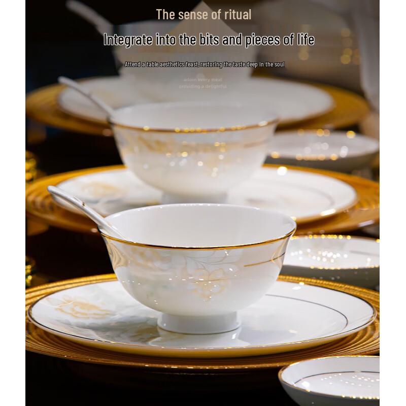 Naijiang Jingdezhen Ceramic Tableware Set