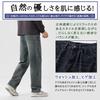 BesBet Vaqueros Baggy Sueltos Street Tallas Grandes Lisos Largos Todo el Invierno para Hombre, Pantalones de Pierna Ancha, Pantalones, Corte, Estilo, Disponible, Casual, Color, Longitud,