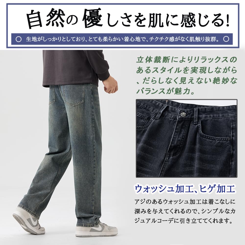 BesBet Vaqueros Baggy Sueltos Street Tallas Grandes Lisos Largos Todo el Invierno para Hombre, Pantalones de Pierna Ancha, Pantalones, Corte, Estilo, Disponible, Casual, Color, Longitud,