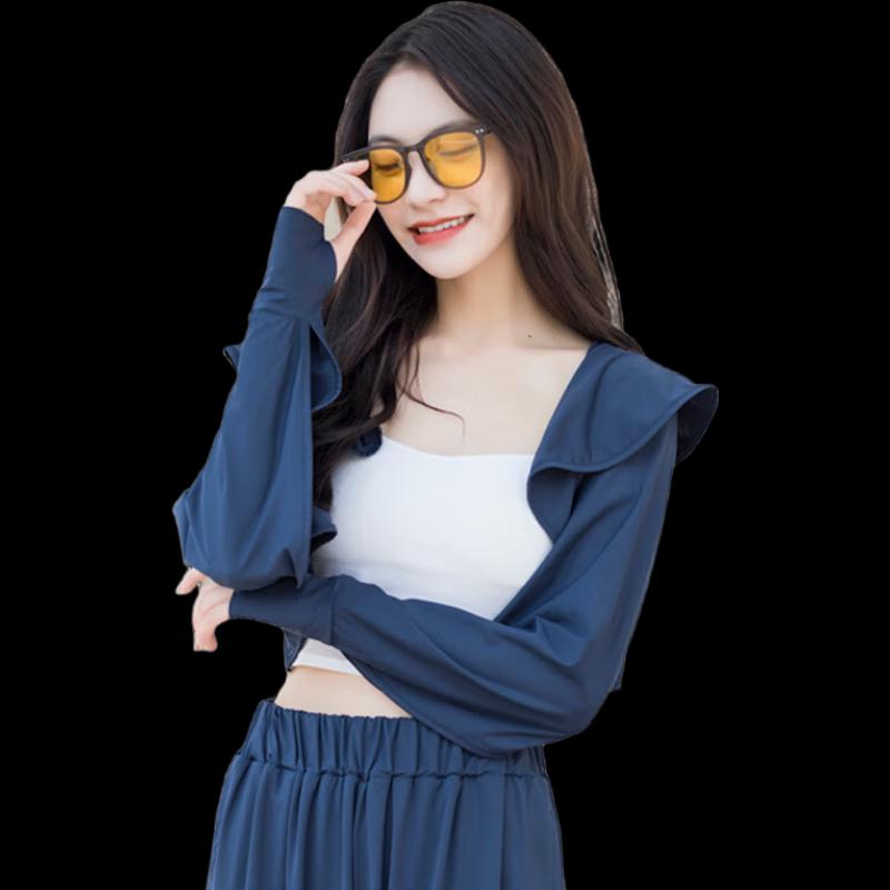 Women's Summer Sun Protection Shawl
