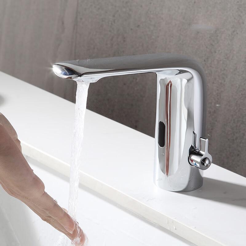 Automatic Sensor Basin Faucet