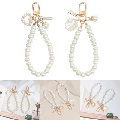 Heart Keychain Phone Chain Pendant Shell Pearl Pendant Charm Decorations Girls Bag Keyring Hanging Ornament Accessories