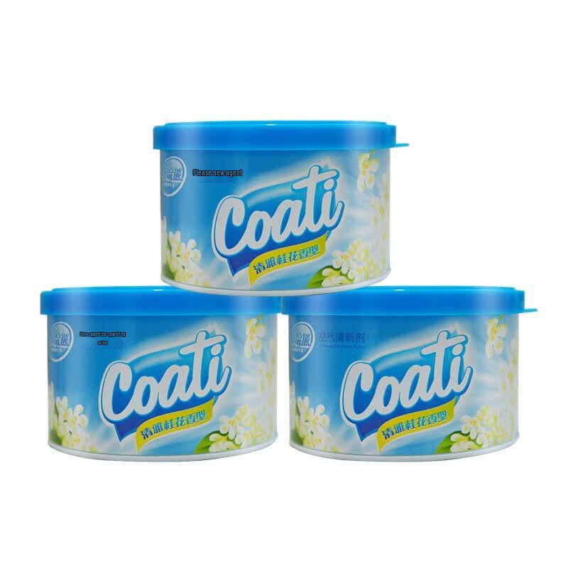 Little Raccoon Osmanthus Solid Air Freshener 10-Pack