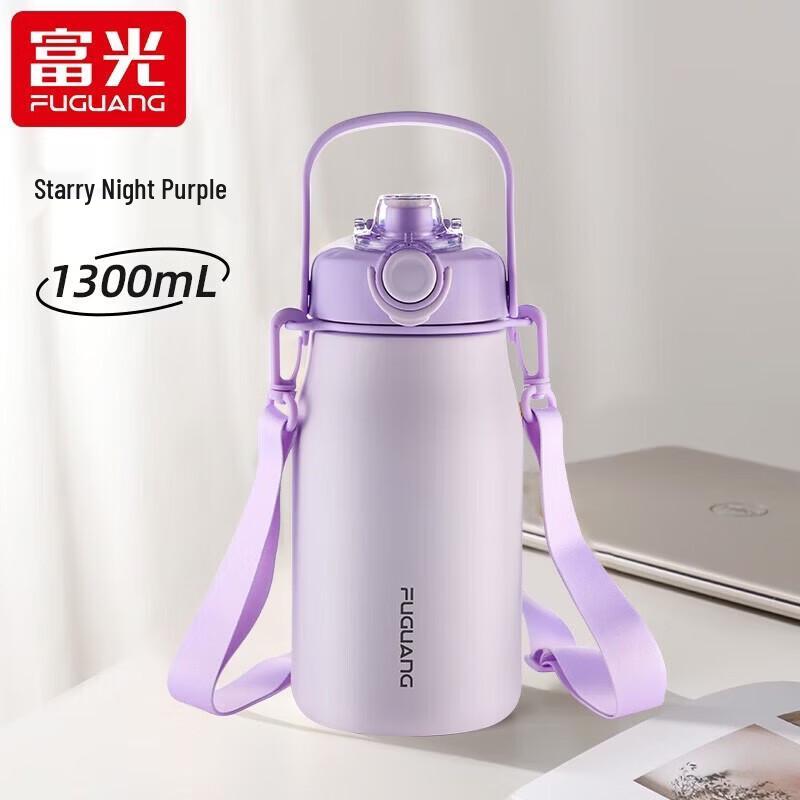 

FUGUANG 316 Stainless Steel Large Capacity Insulated Thermos
