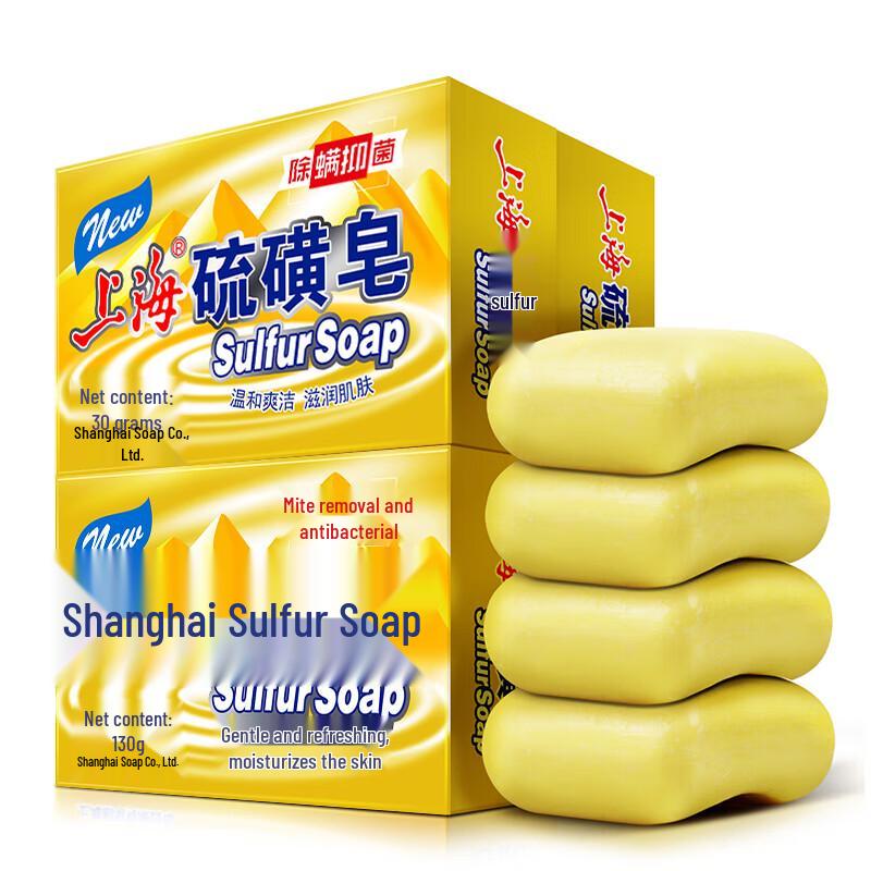 

Шанхайское серное мыло