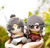 Mingyue Loulan Series 15cm Plush Toys Xie Lian Set of Character Cute Official Merchandise "Tenkan Shifu" (Sitting Position) - & Huacheng, 2, Dolls,