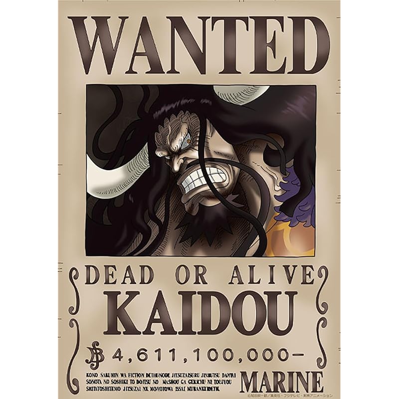 

ONE PIECE one piece официальная настенная наклейка с буквами-композициями, сделано в Японии 42 см×29,7 см(оп-465: Кайдо 4,611,100,000)