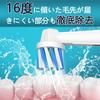 Dealswin Electric Toothbrush Replacement Brush Set for Braun Rotating Plaque Home Includes Color Rings Oral-B EB50, Multi-Action Brush, Removal,