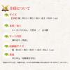 May Doll Crepe Craft Compact Mini Day Helmet Carp Streamer Dyed Carp Streamer [May Doll] [Boy's Festival] Children's [Stand Set]