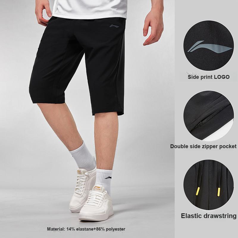 Li-Ning Solid Color Mid-Rise Comfortable Versatile Breathable Three-Quarter Casual Pants Men Bottoms Black AKQU429-1