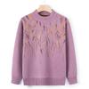 New Mom Pack Autumn Knitted Sweater Pullover Thickened Integrated Fleece Middle-aged Grandma Pack Fleece Knitted Sweater