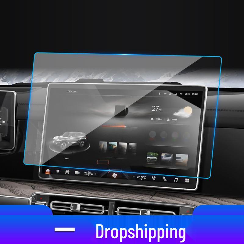 Warrior 917 Tempered Film: Anti-Scratch Screen Protector for Center Console (Fits 25 Models)