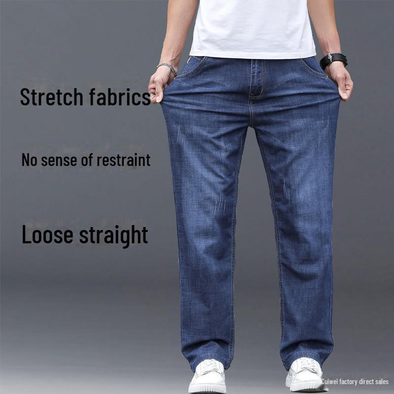 Men's 2024 Winter Straight Loose Elastic Jeans, Thick Large Casual Pants