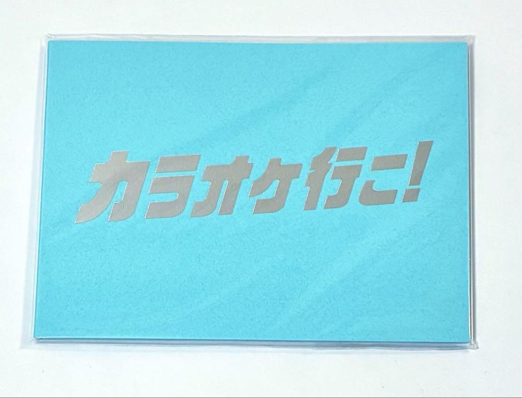 [USED] Let's Go Karaoke! Blu-ray Deluxe Edition Rakuten Bonus Kyoji & Satomi ver. Go Ayano