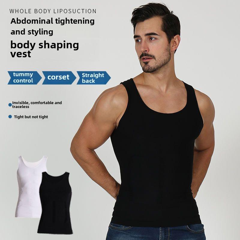 Men’s Slimming and Chest Shaping Seamless Vest - European and American Style