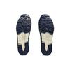 New Asics Gel Lyte V 'Imbari Pack Fujitaka Towel' 1203A257-001