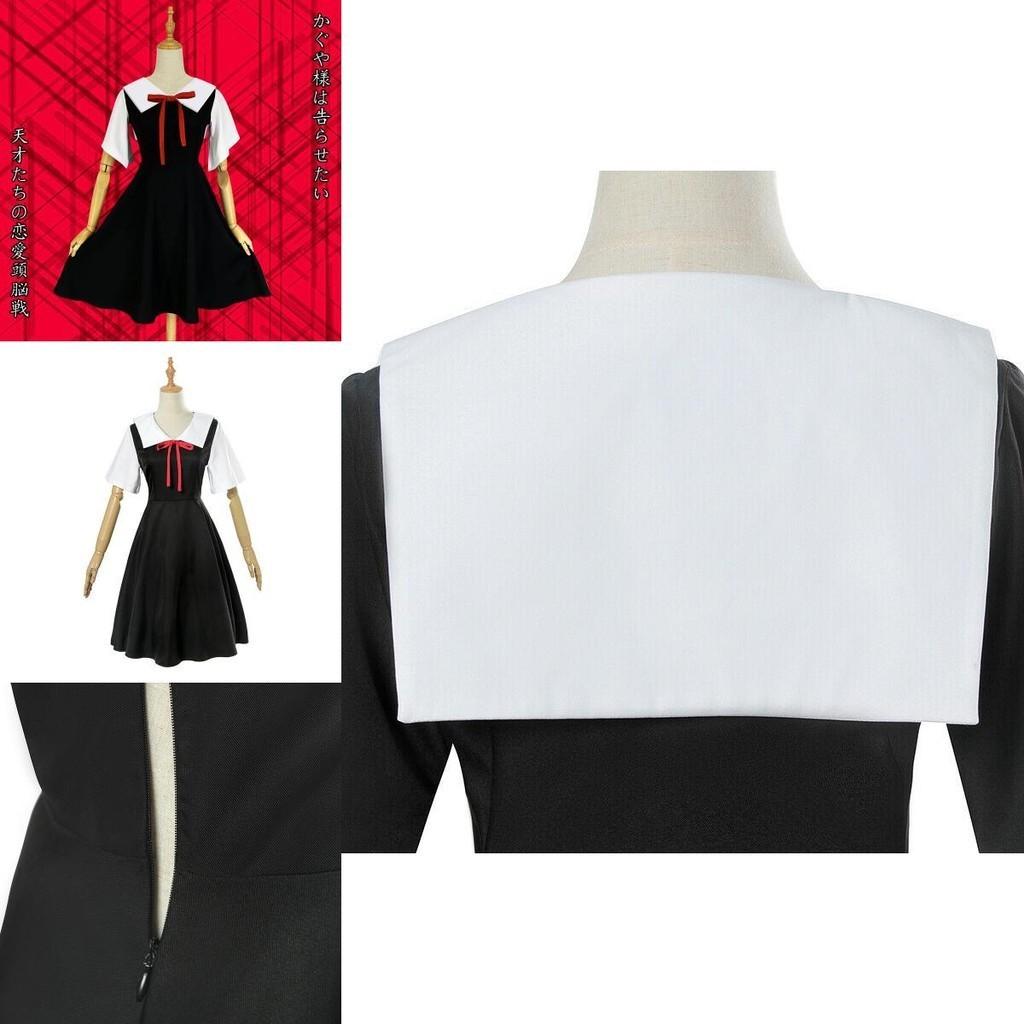 Kaguya Sama Love Is War Fujiwara Chika Shinomiya Kaguya Cosplay Costume With Polyester Fabric For Game And Anime Events