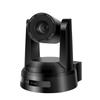 ShengHua Vision AI PTZ Video Conference Cameras & Controller (CN Version)