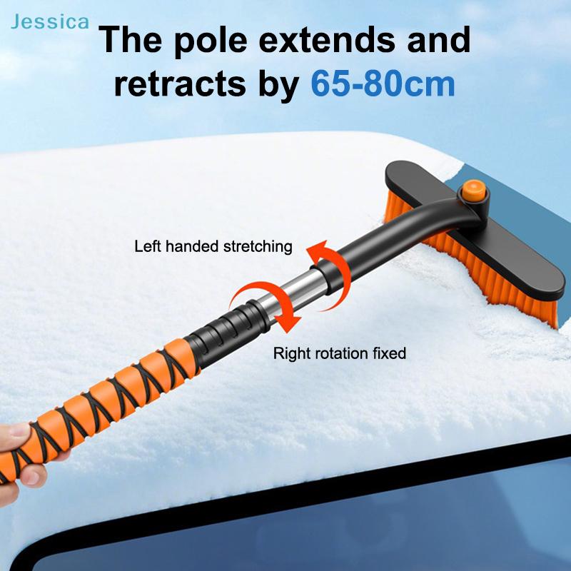 Multi-Functional Car Snow Removal Shovel - Detachable & Rotatable Snow Brush with Ice Scraper, for Winter Frost/Ice/Snow