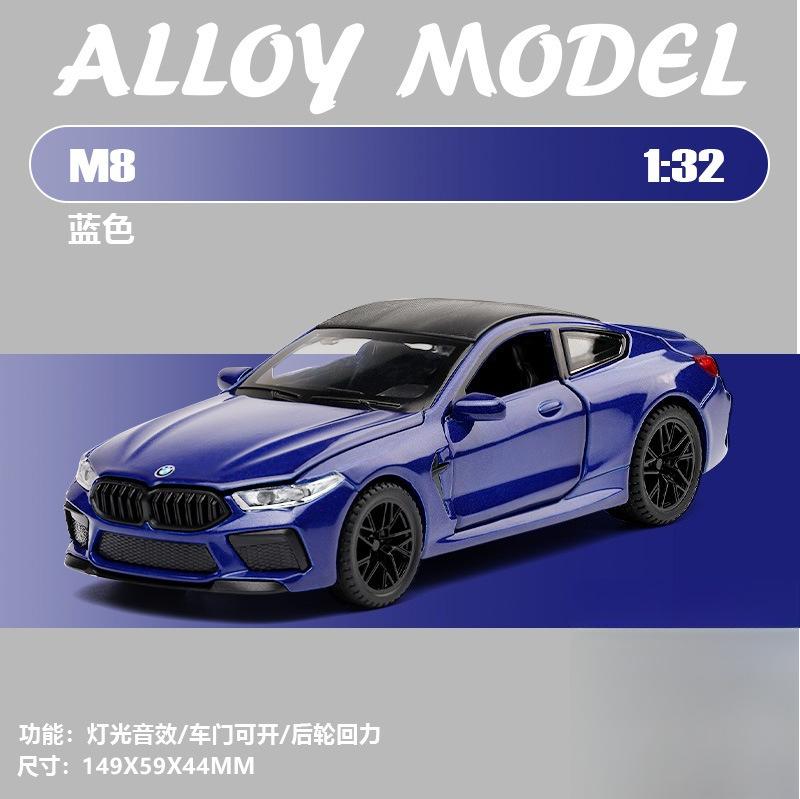 

1:32 Double-door Simulation Sports Car Car Model Boutique Live Broadcast Blind Box Alloy Toy Car