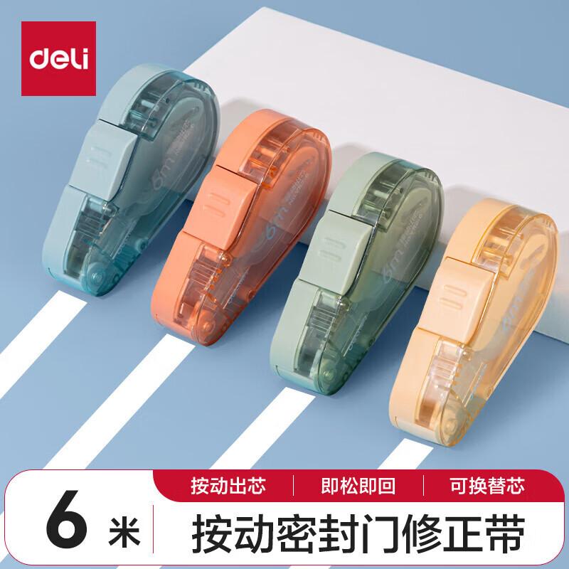 Deli 6m Refillable Correction Tape