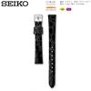 Watch Genuine Leather with Care Instructions [Seiko] Band, 12mm, Strap, Women's, (Black)