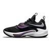 Nike Zoom Freak 3 Project 34 Men Sneakers Black Light-Photo-Blue White DA0694-001