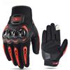 Suomy Lady Pink Motorcycle Gloves Women Summer Mesh Breathable Motocross Motorbike Moto Racing Gloves Touch Screen Gloves Men