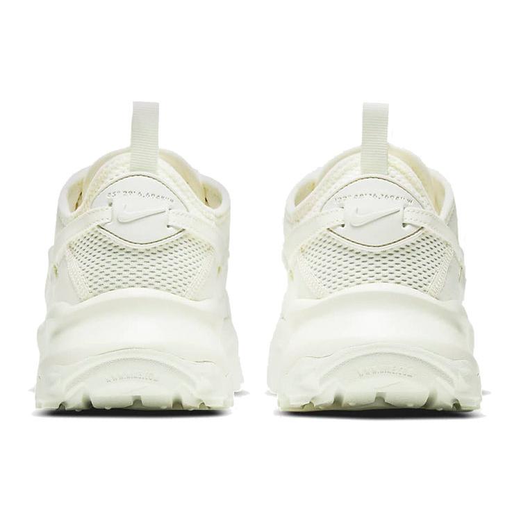 Nike Tc 7900 Sail Dámské DD9682-100