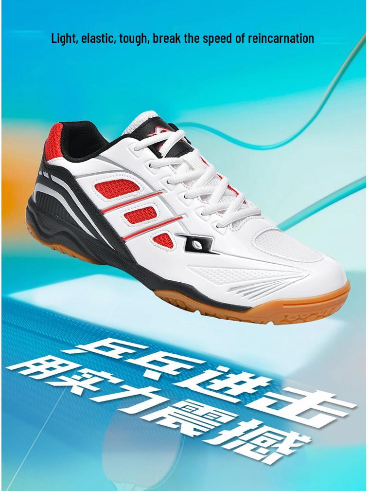 Xisailong Unisex Four Seasons Non-slip Breathable Table Tennis Shoes for Adults and Kids