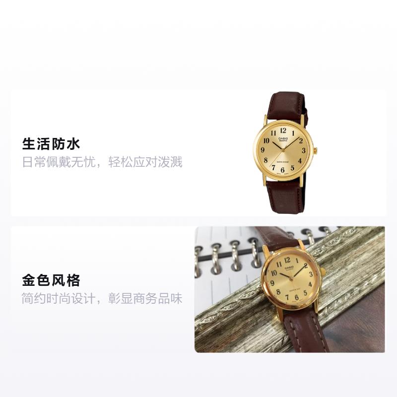 Casio STANDARD series, simple, fashionable, business and casual, classic pointer, digital scale, waterproof, quartz movement, leather MTP-1095Q-9B1