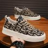22 Years of New Printed Comfortable Board Shoes Casual Canvas Shoes