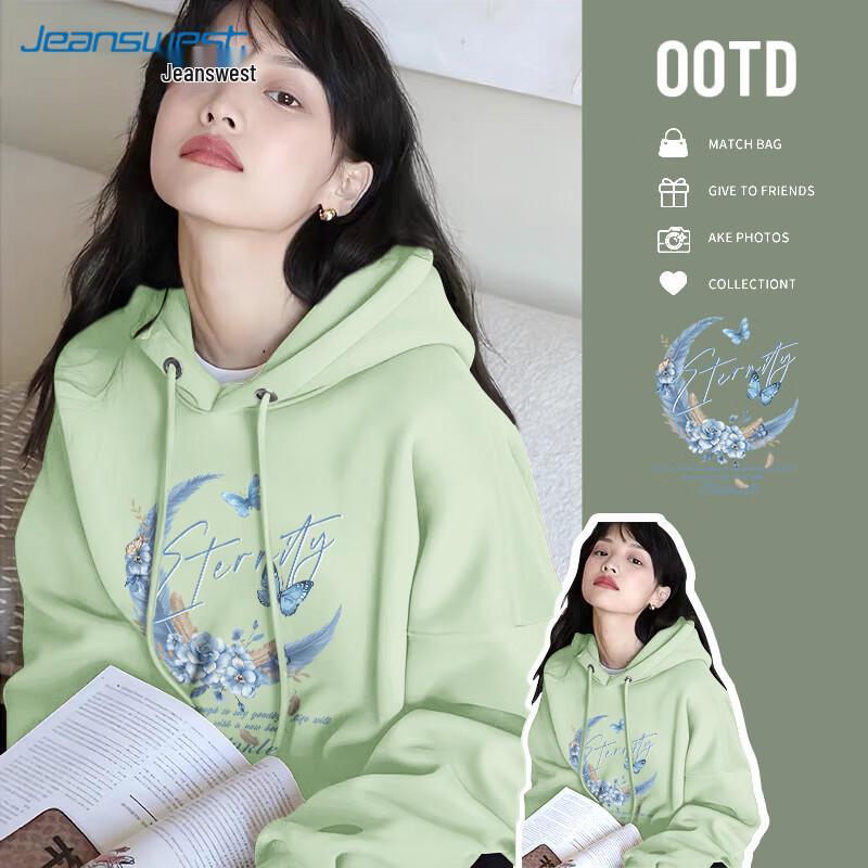 JEANSWEST Women's Loose Hooded Feather Moon Graphic Sweatshirt