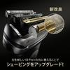 Genuine Braun Replacement Blades for Series 9 Shavers [100% Performance] [Amazon.co.jp Exclusive] Compatible with All Series 9 Shavers, 1.5 Years' Wor