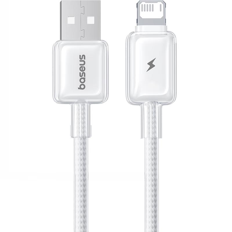 Baseus USB to Lightning Fast Charging Cable