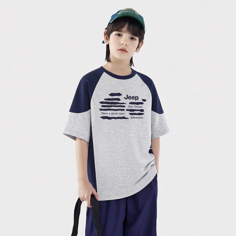 Jeep Boys' Summer Casual Breathable Short Sleeve T-Shirt