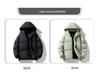 Men's Thick Warm Hooded Cotton Jacket - Versatile Solid Color, Basic Style for Couples.