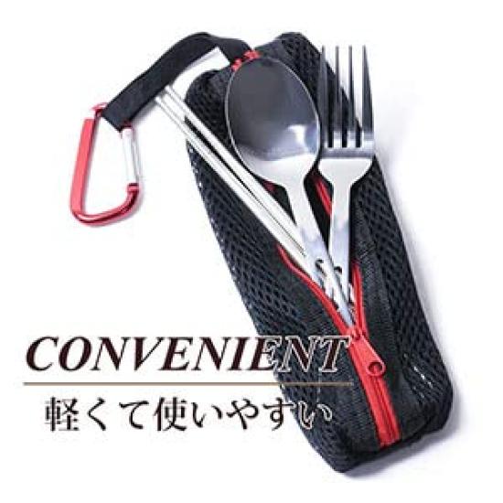 Magna Conjunto de Talheres de Aço Inoxidável para 4 13 Armazenamento Compacto Pessoas, Peças, (Marrom escuro)