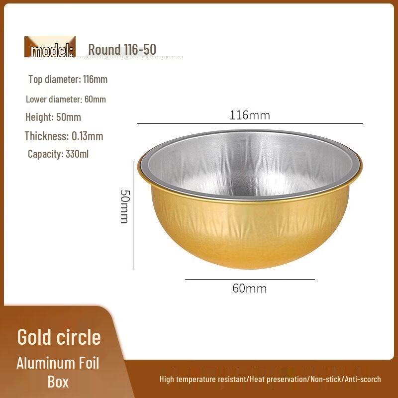 Disposable Round Aluminum Foil Baking Pans