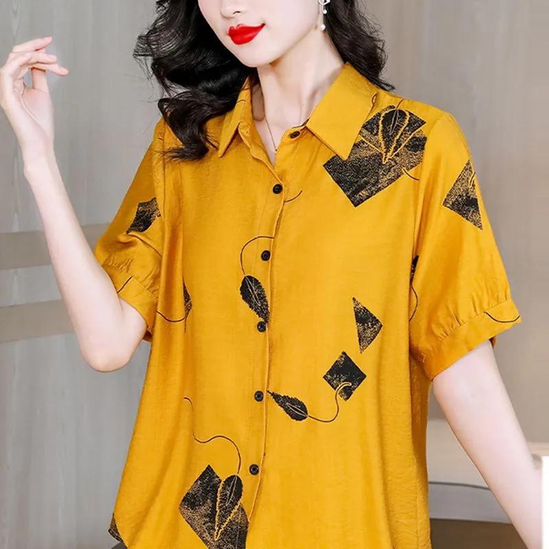 Spring and Summer Wide Lady's Shirt Printed Top Popular Retro Fashion Short-sleeved Women's Shirt Trend