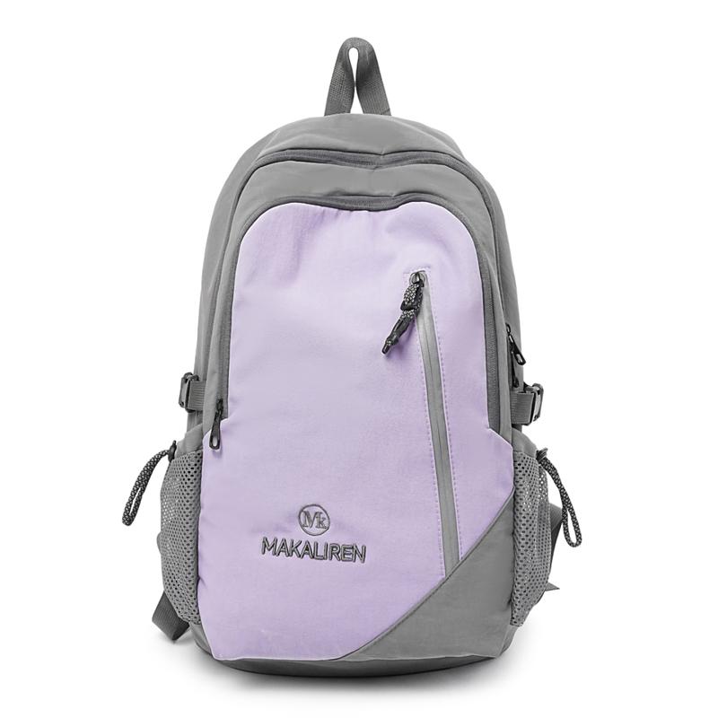 Women's Contrast Backpack Student Lightweight Large Capacity Schoolbag