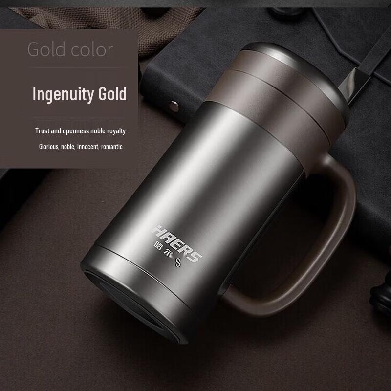 HAERS 304 Stainless Steel Insulated Mug with Handle 450ml
