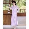 Petite Women's New Chinese Style Outfit Set