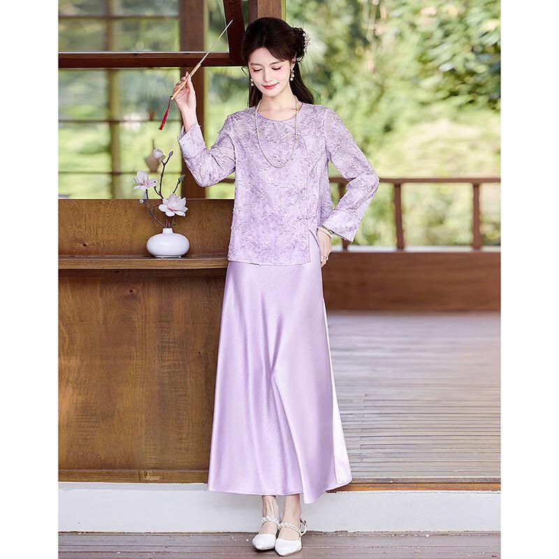 Petite Women's New Chinese Style Outfit Set