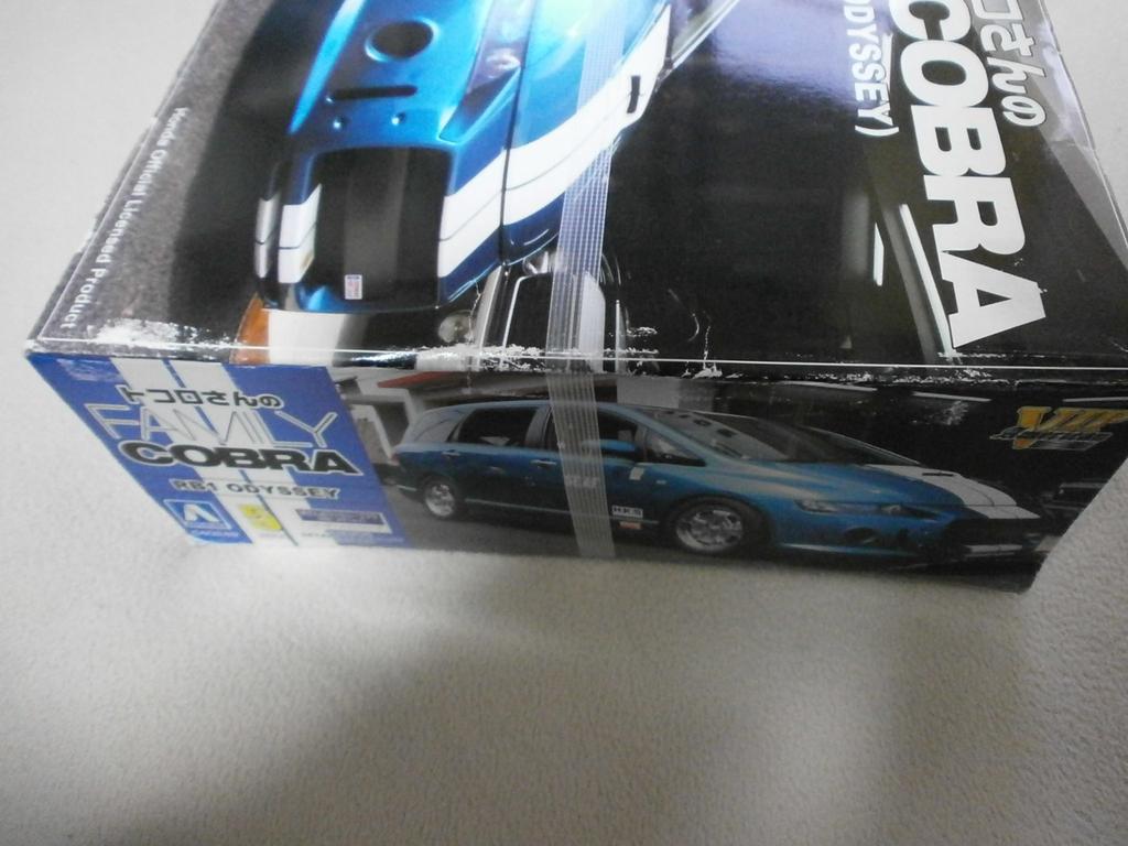Aoshima Bunka Kyozai VIP American Family Cobra RB1 Odyssey Co., Ltd. 1/24 No.05 Tokoro-san's