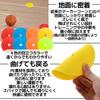 East Leaf Flat Markers, Marker Cones, Flat Cones for Soccer and Futsal, 4 Colors, Set of 32, Stands and Storage Bag Included
