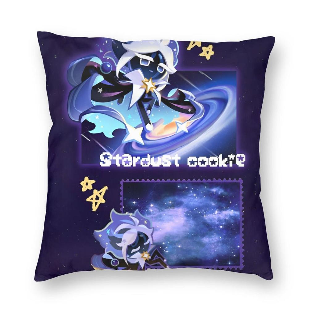 Pure Vanilla Cookie Run Kingdom Pillowcase Double-Sided Printing Fabric Cushion Cover Gift Pillow Case Cover Car 45X45