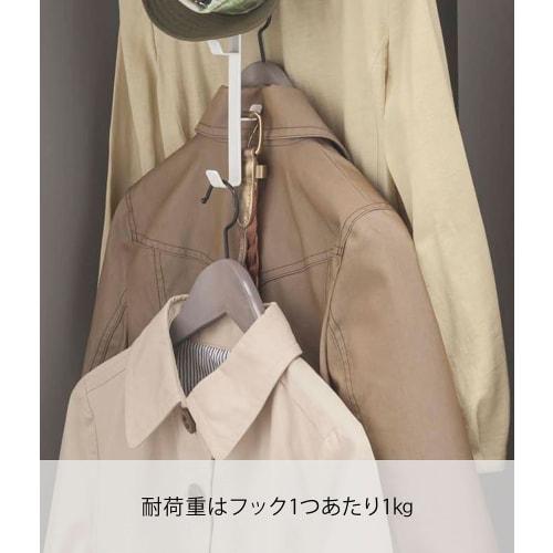 Yamazaki Closet Hanger, White, Approx. W6 X D5 X H54cm, Smart 7647
