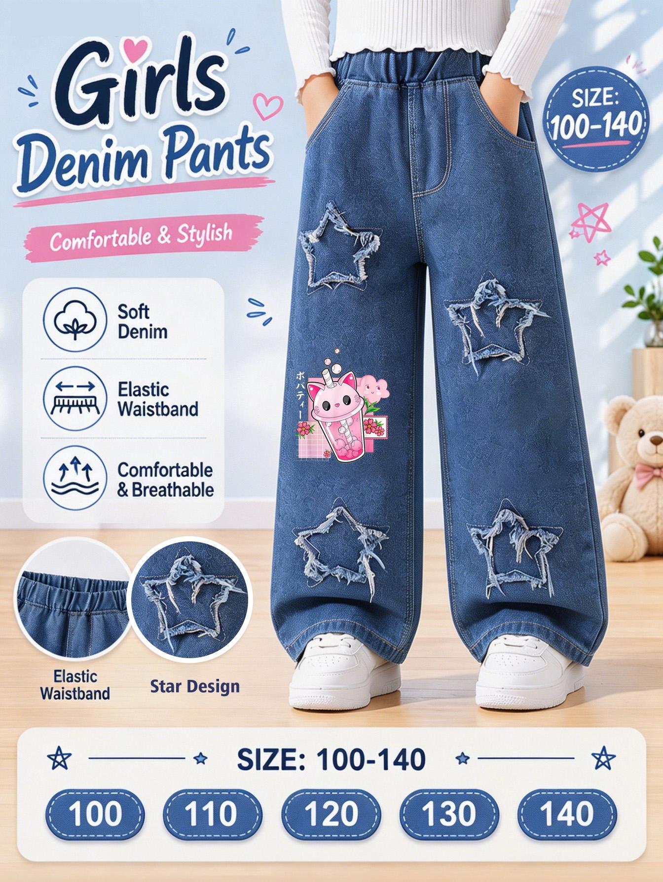 Girls Elastic Waist Denim Pants Star Design Wide with cute print 100cm