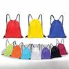 Polyester, Drawstring Pocket, Double Shoulder Drawstring Backpack, Drawstring Backpack Bag, Sports and Fitness, Waterproof, Oxford Cloth Storage Bag